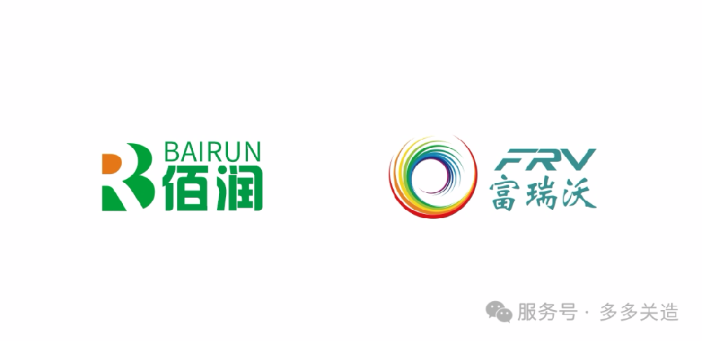 倒計時 四 天，全國首屆造口人公益春晚，2025年1月25日，請大家多多關“造”。